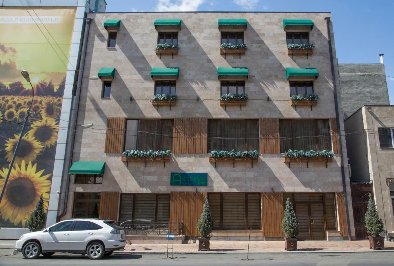 Armenian Inn エレバン エクステリア 写真