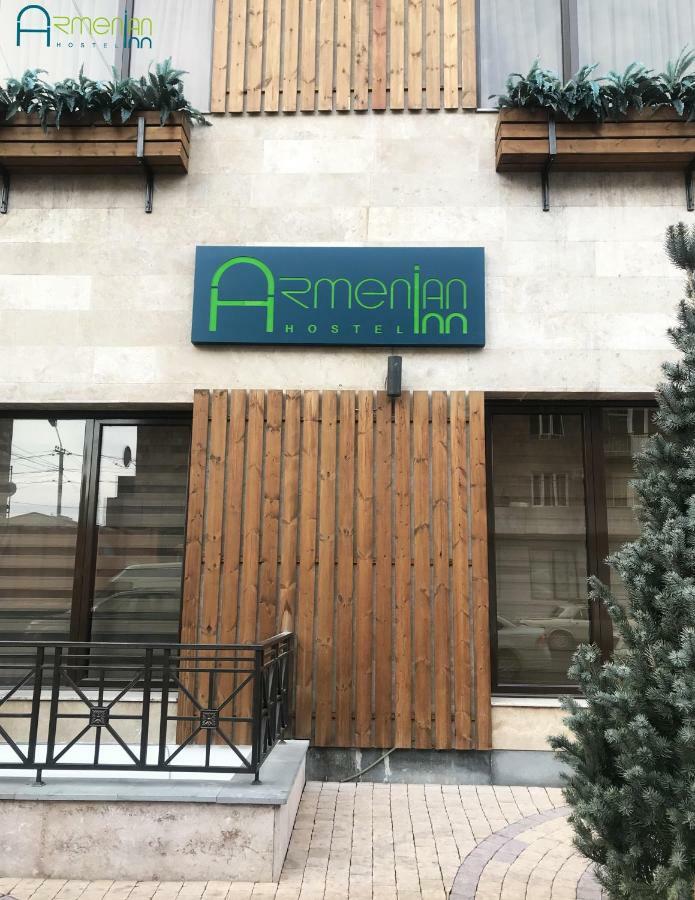 Armenian Inn エレバン エクステリア 写真