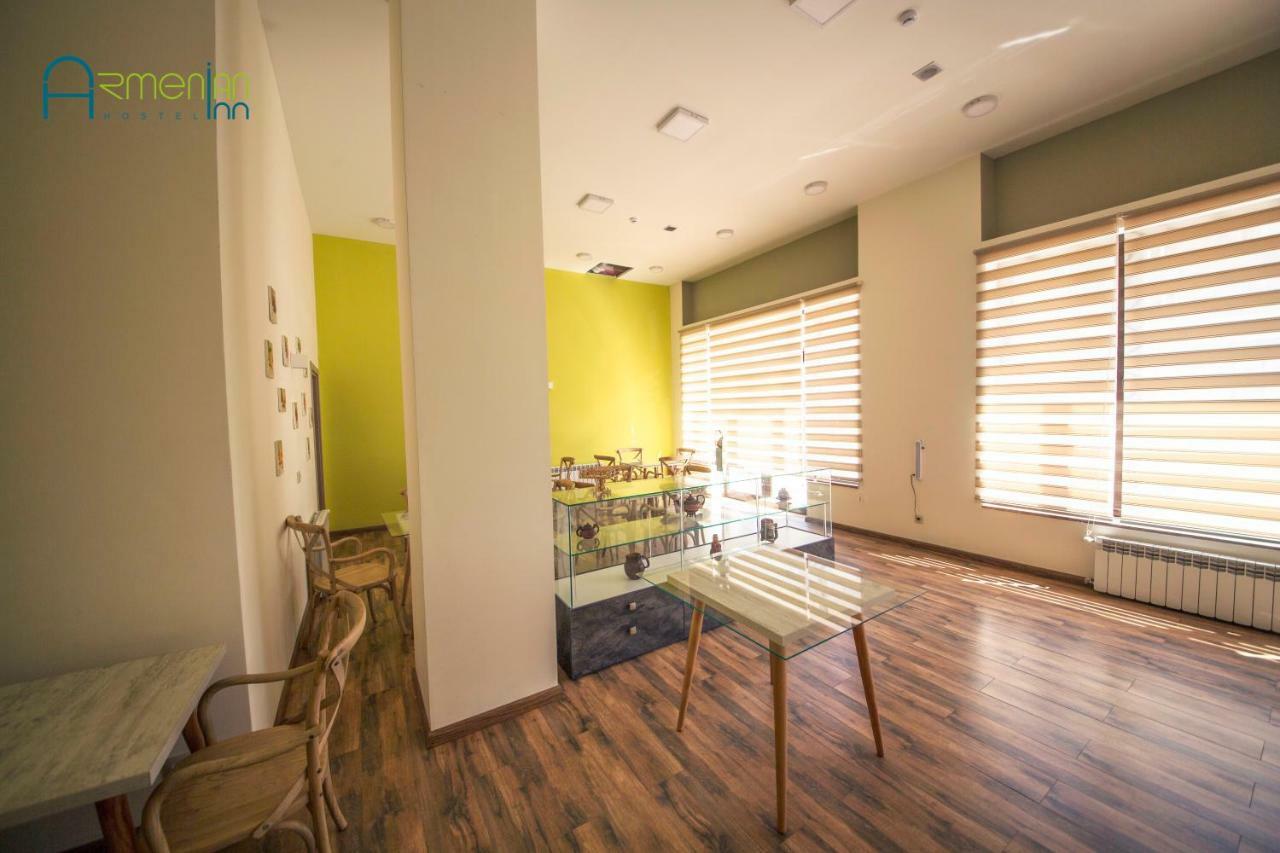 Armenian Inn エレバン エクステリア 写真