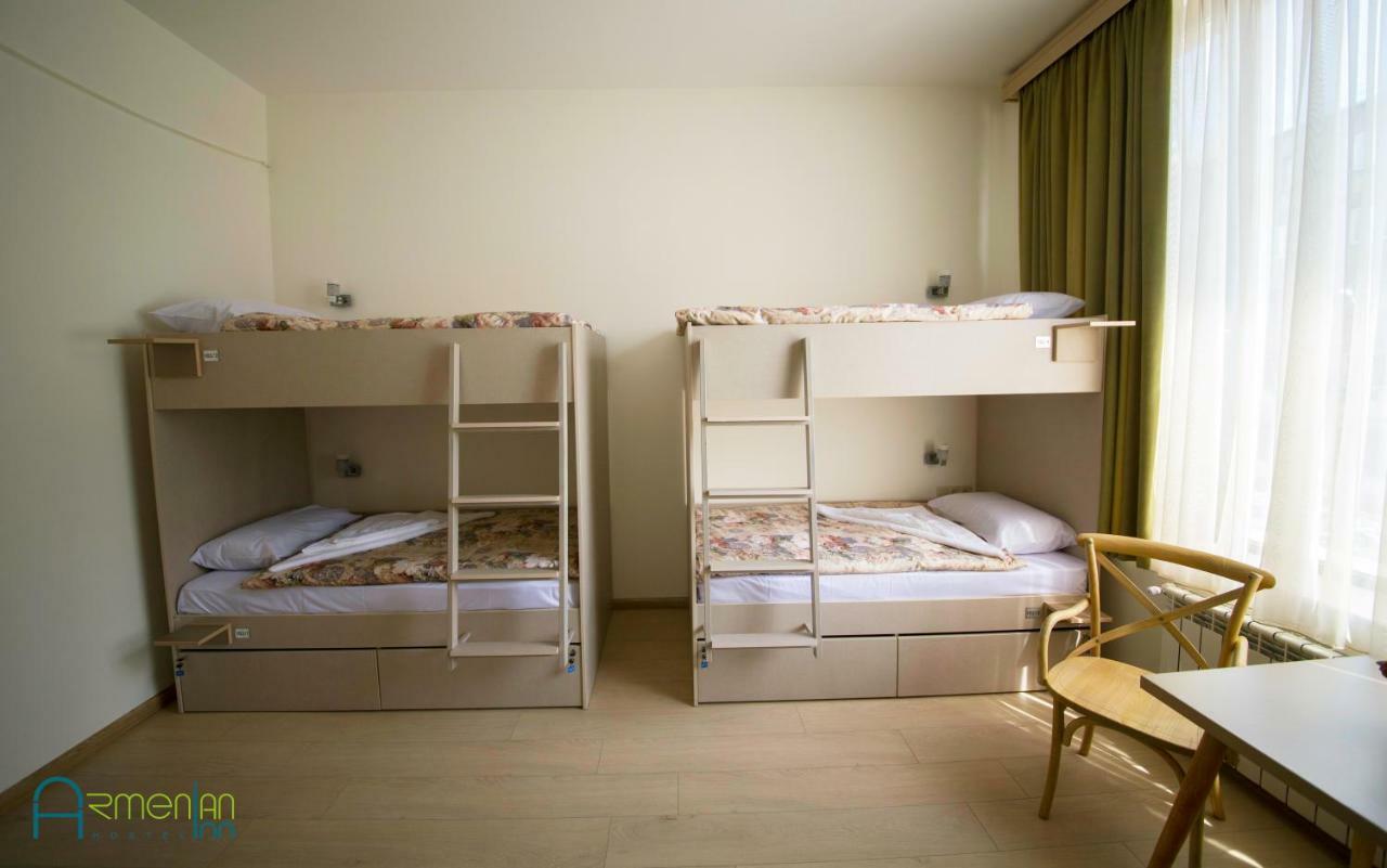 Armenian Inn エレバン エクステリア 写真