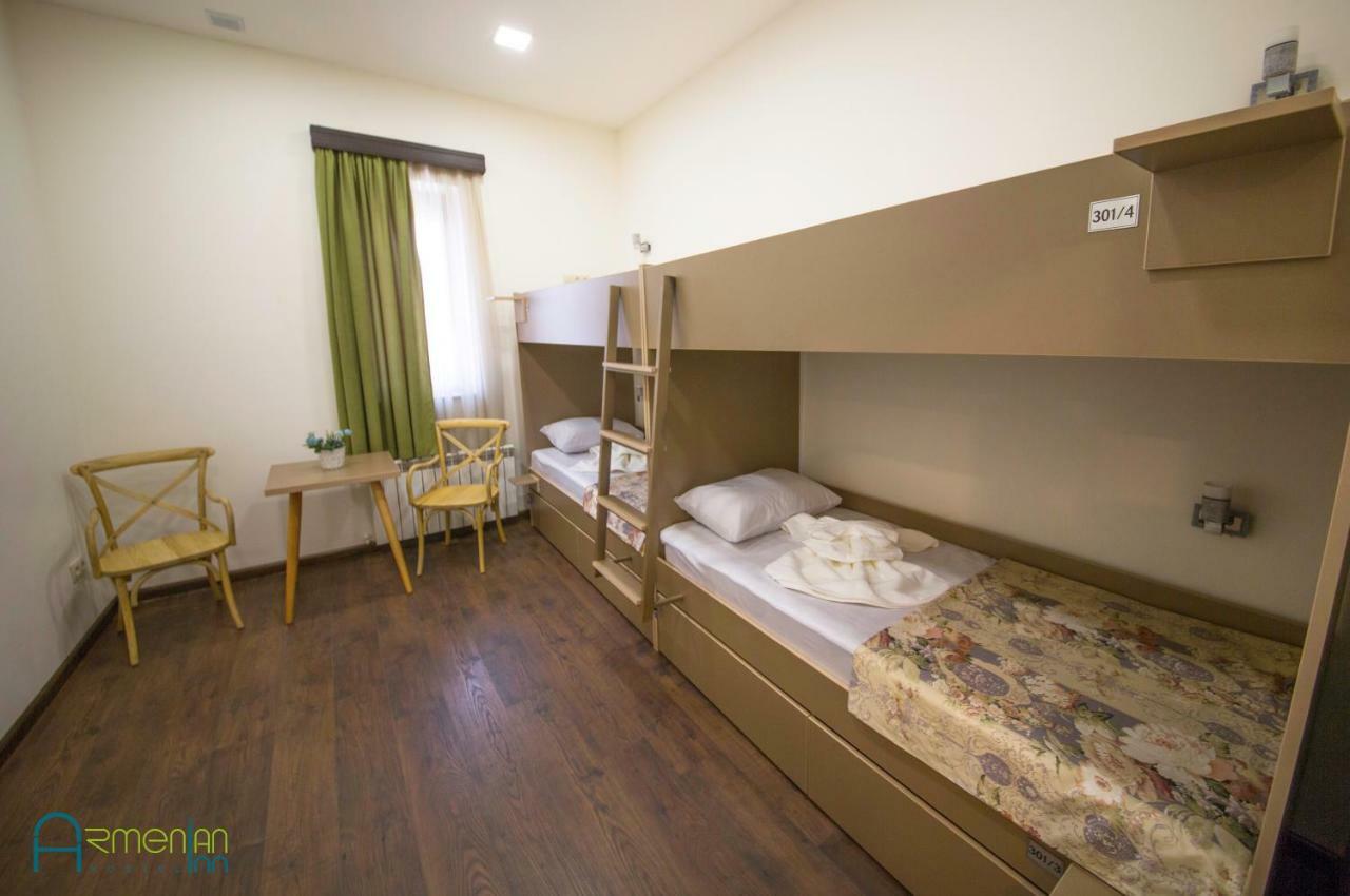 Armenian Inn エレバン エクステリア 写真
