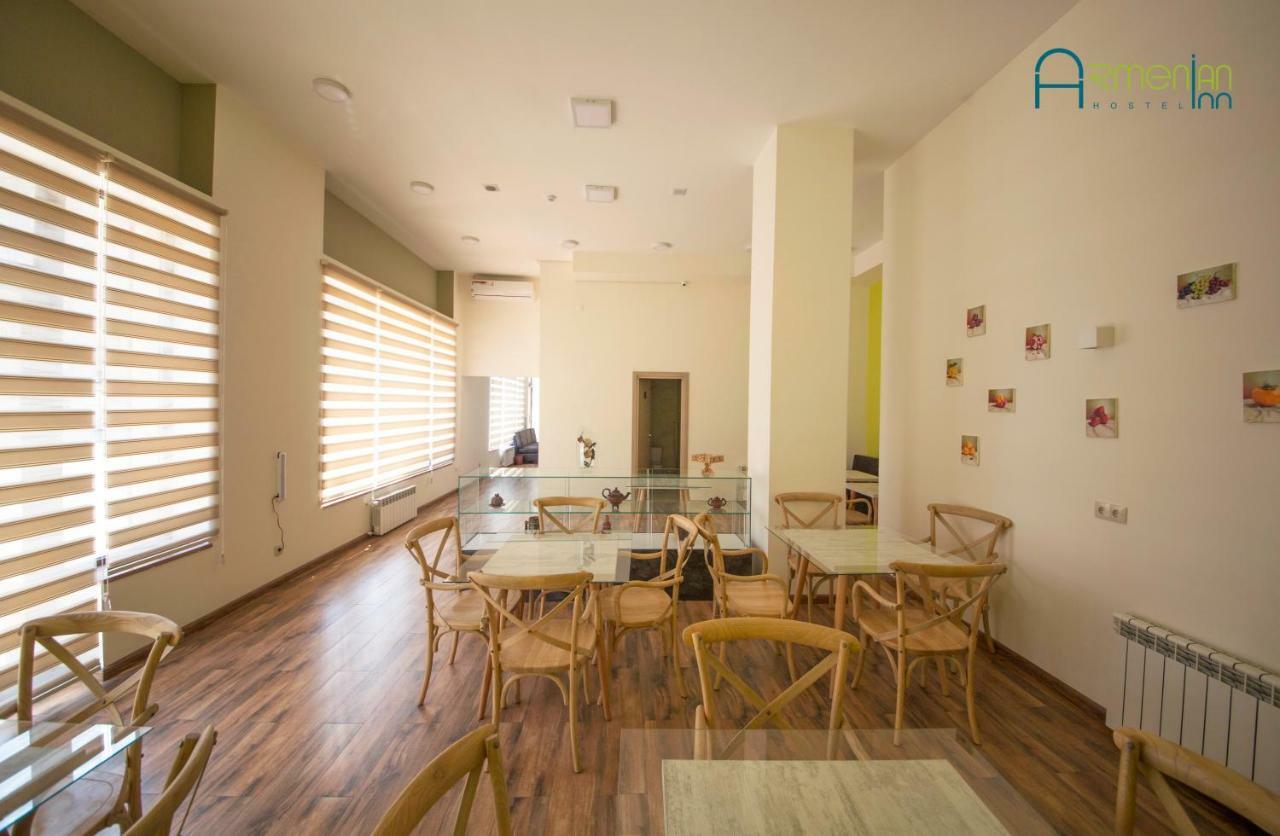 Armenian Inn エレバン エクステリア 写真