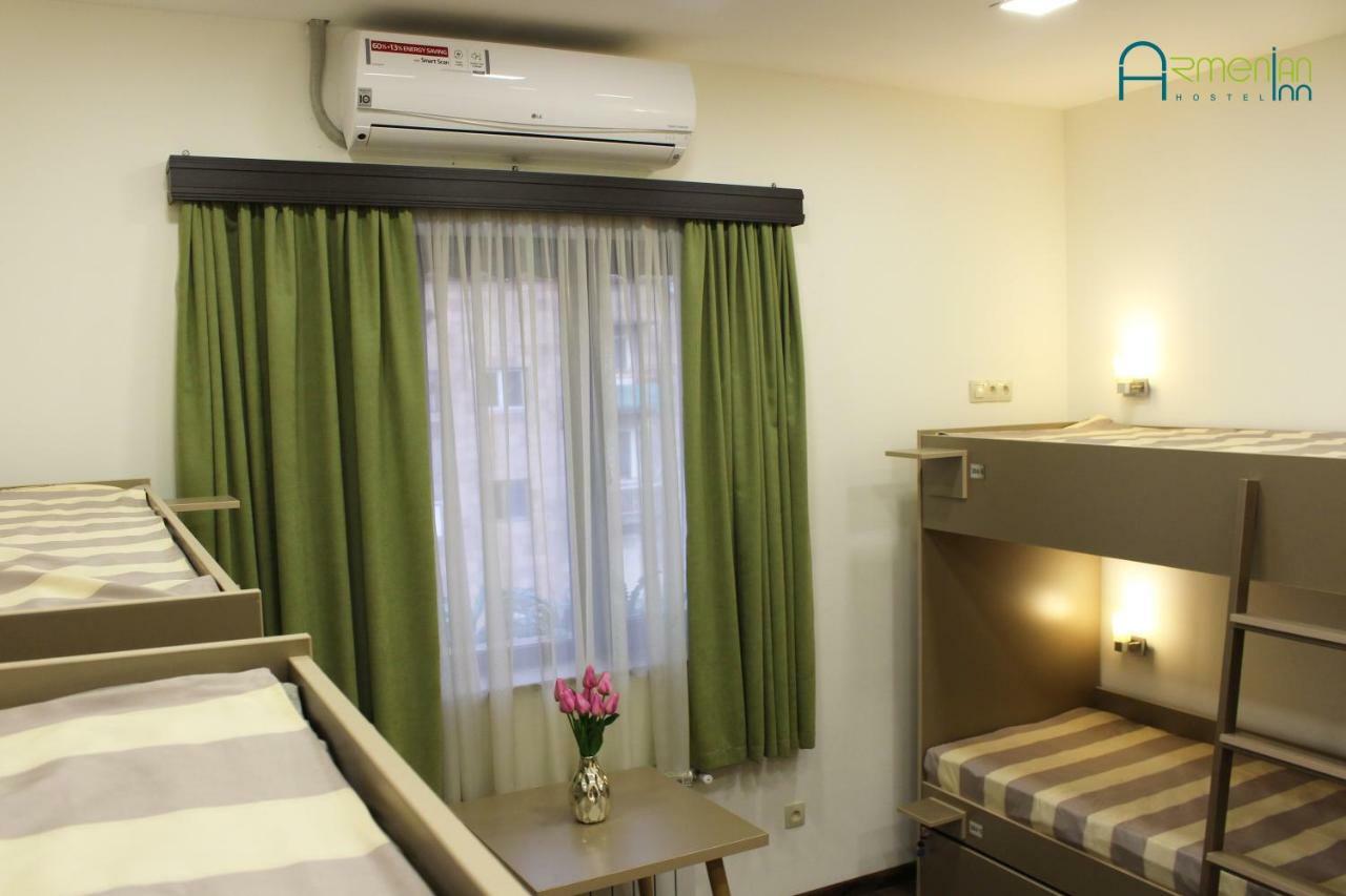 Armenian Inn エレバン エクステリア 写真