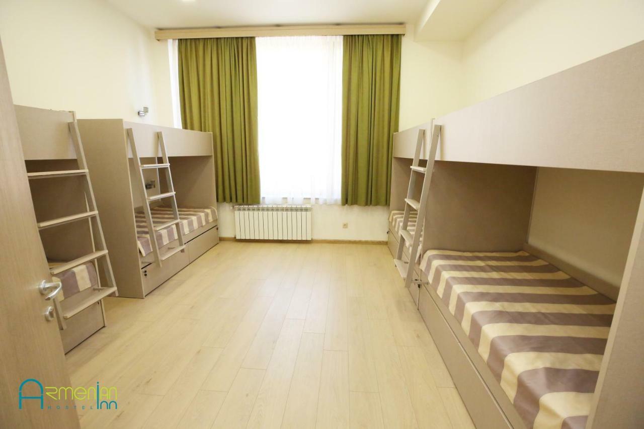 Armenian Inn エレバン エクステリア 写真