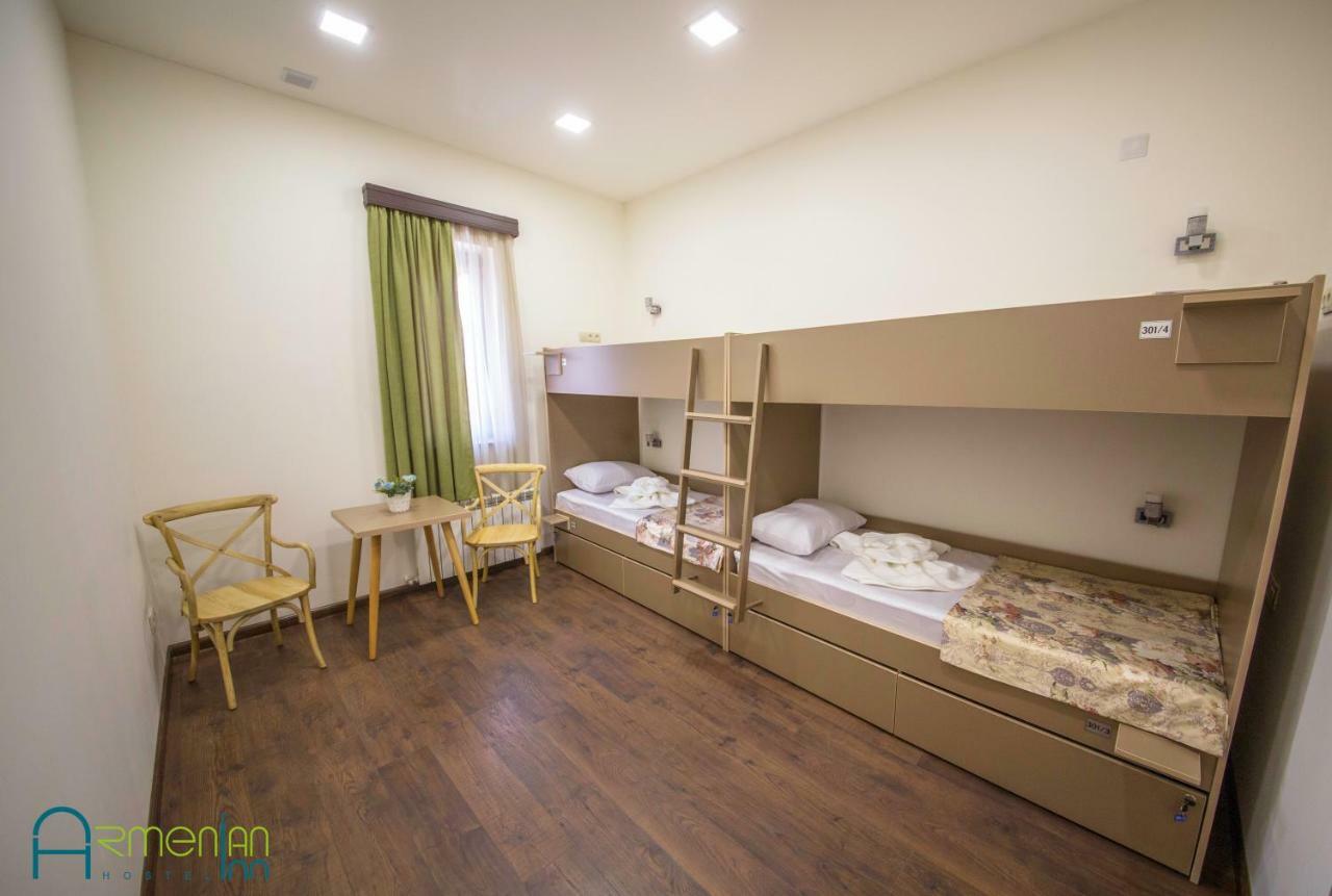 Armenian Inn エレバン エクステリア 写真